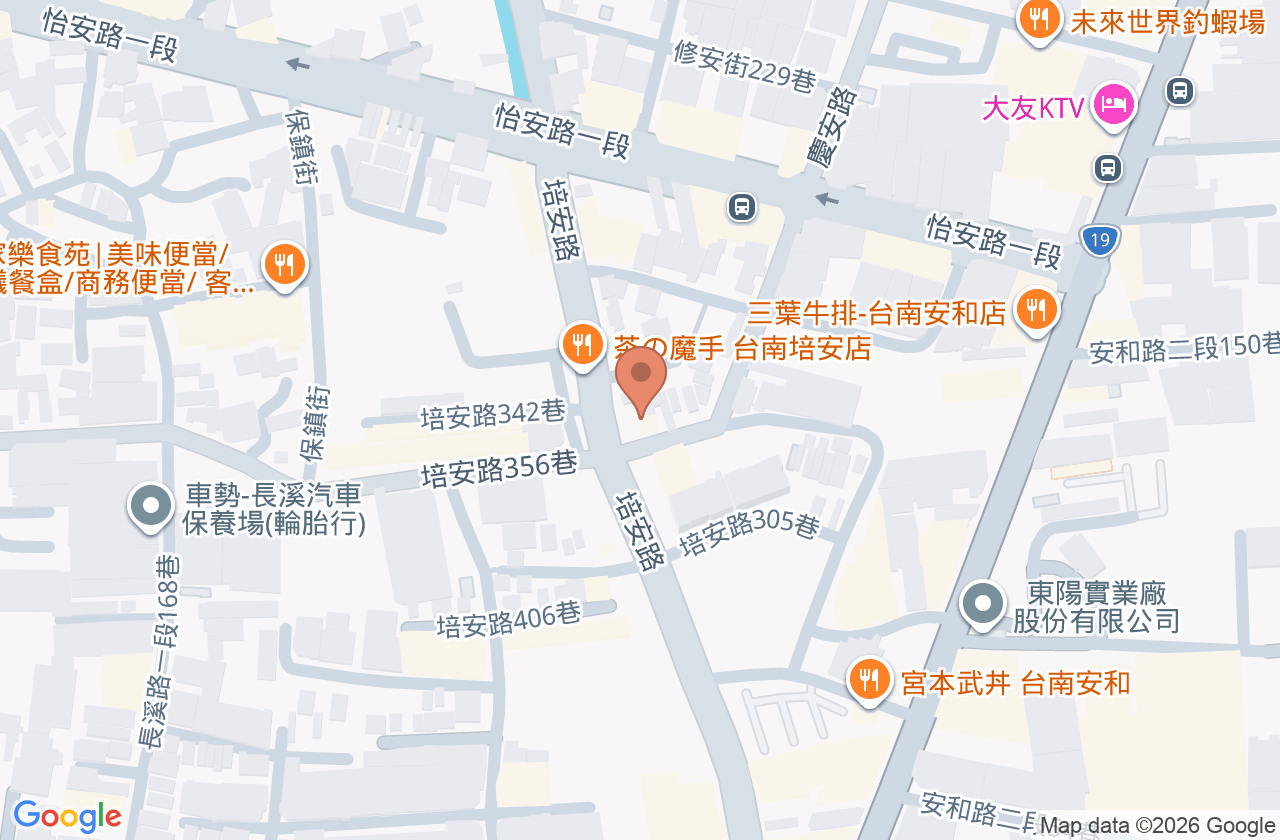 倍康中醫診所 位置地圖