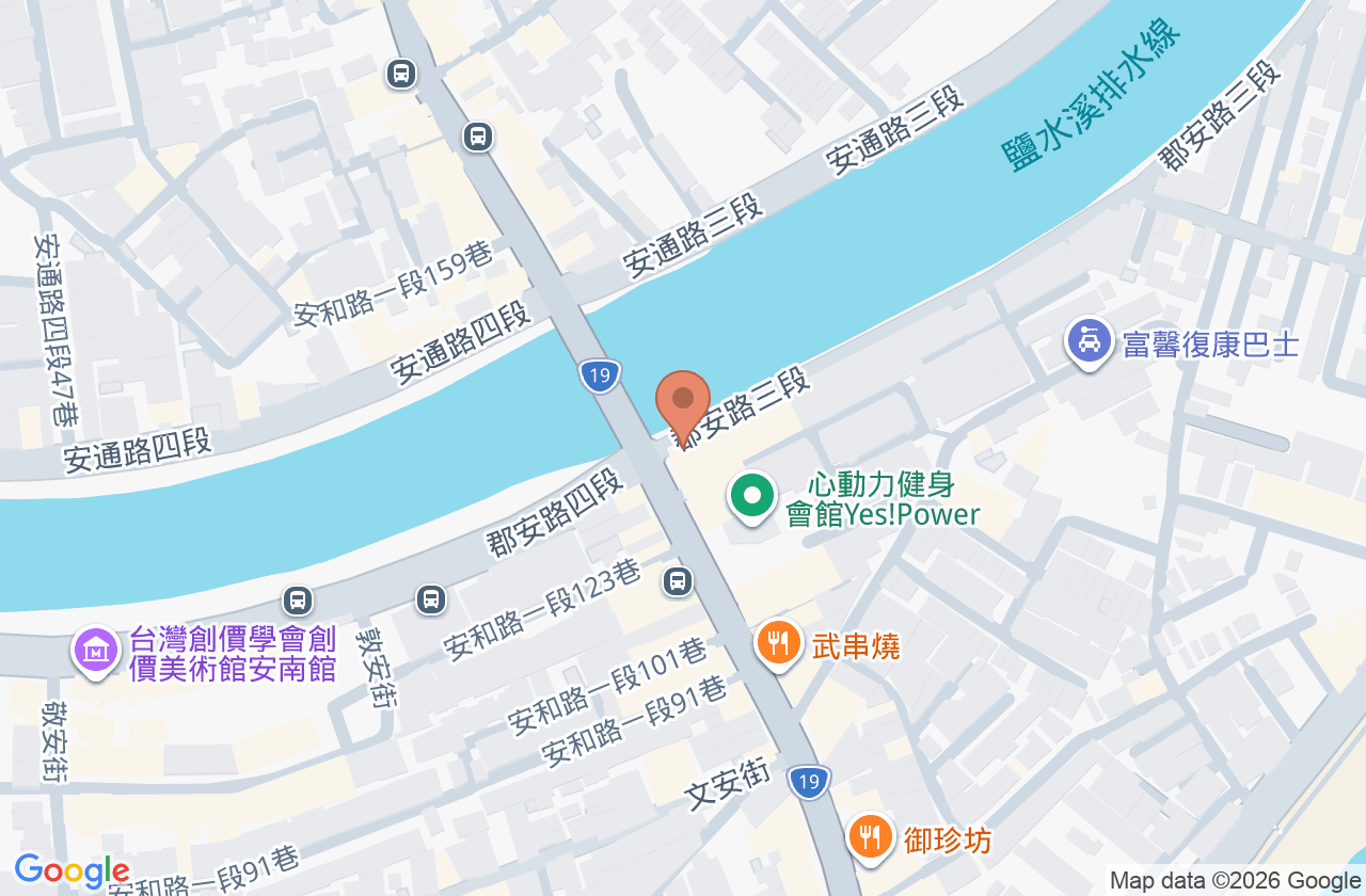 和德中醫診所 位置地圖