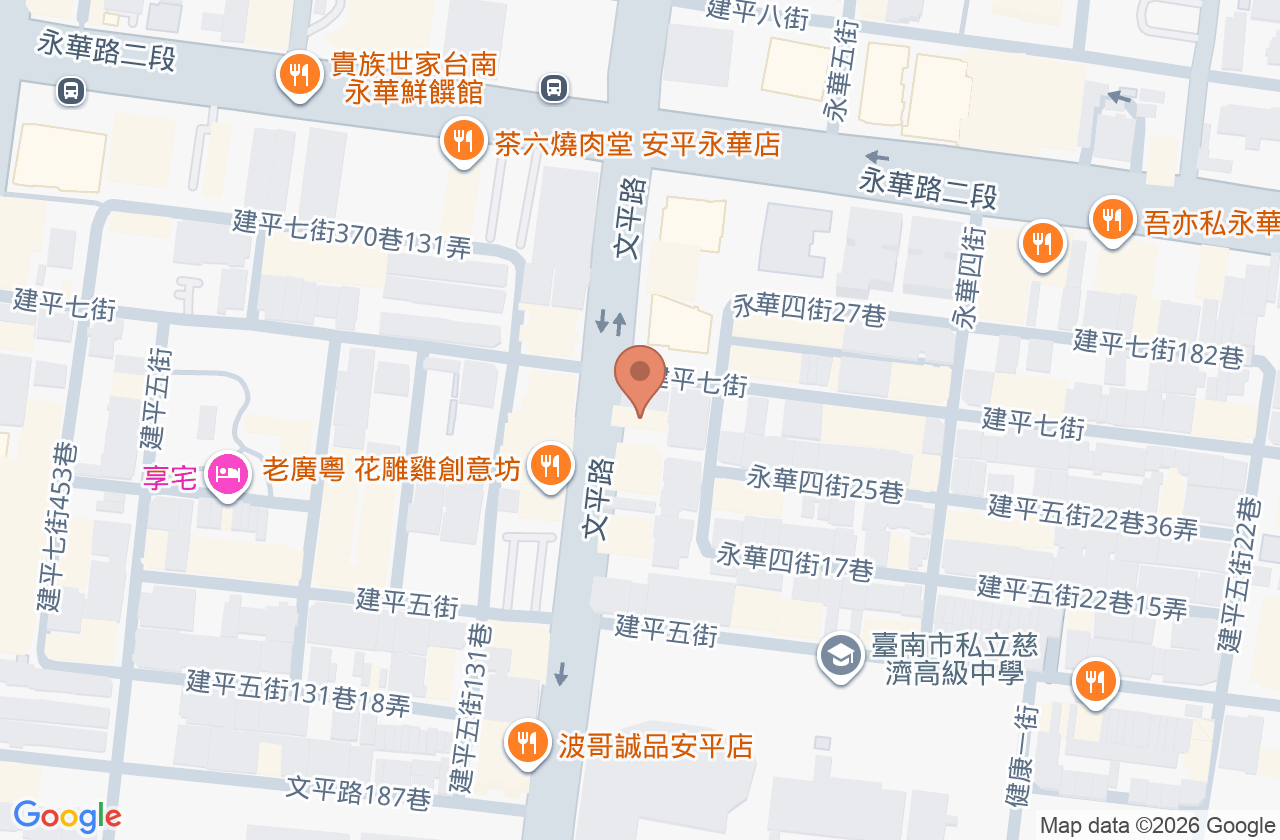 聯和中醫診所 位置地圖