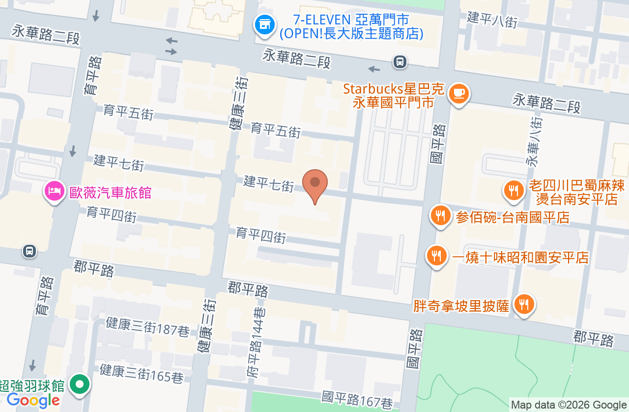 康平中醫診所 位置地圖