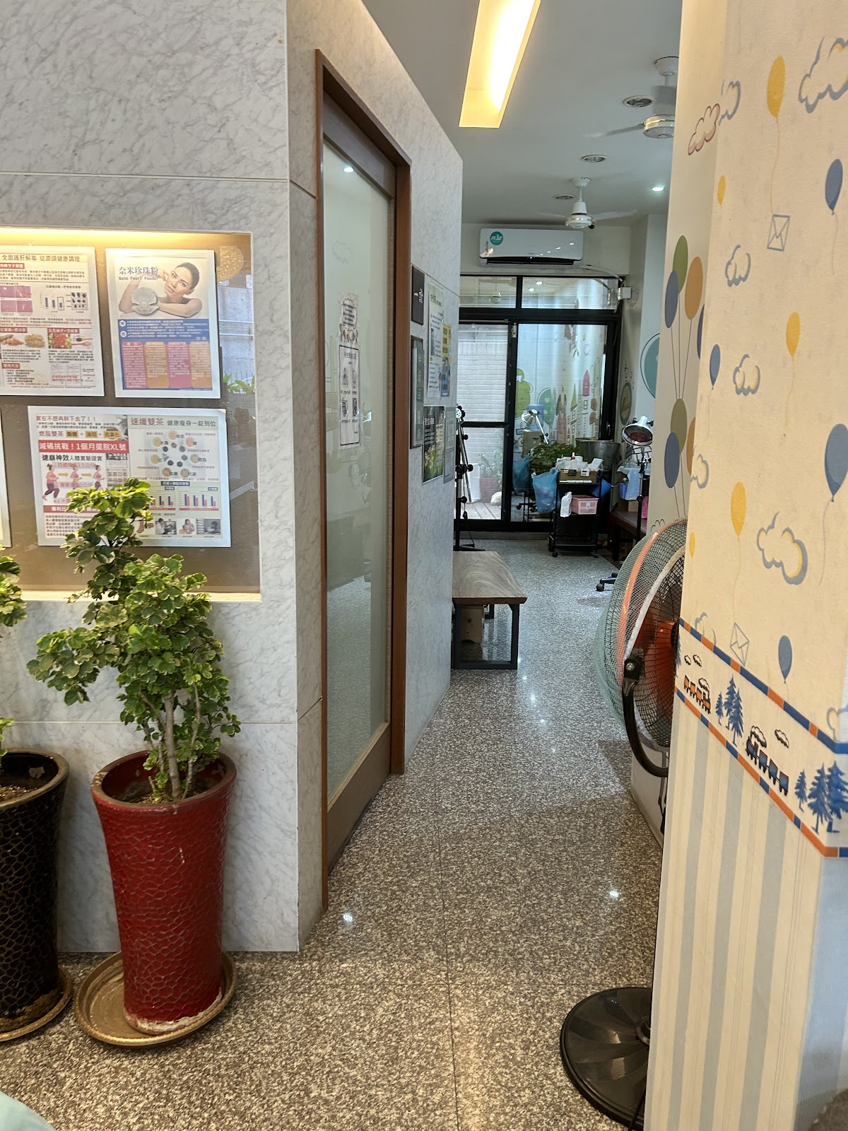 大大中醫診所 診所實景照
