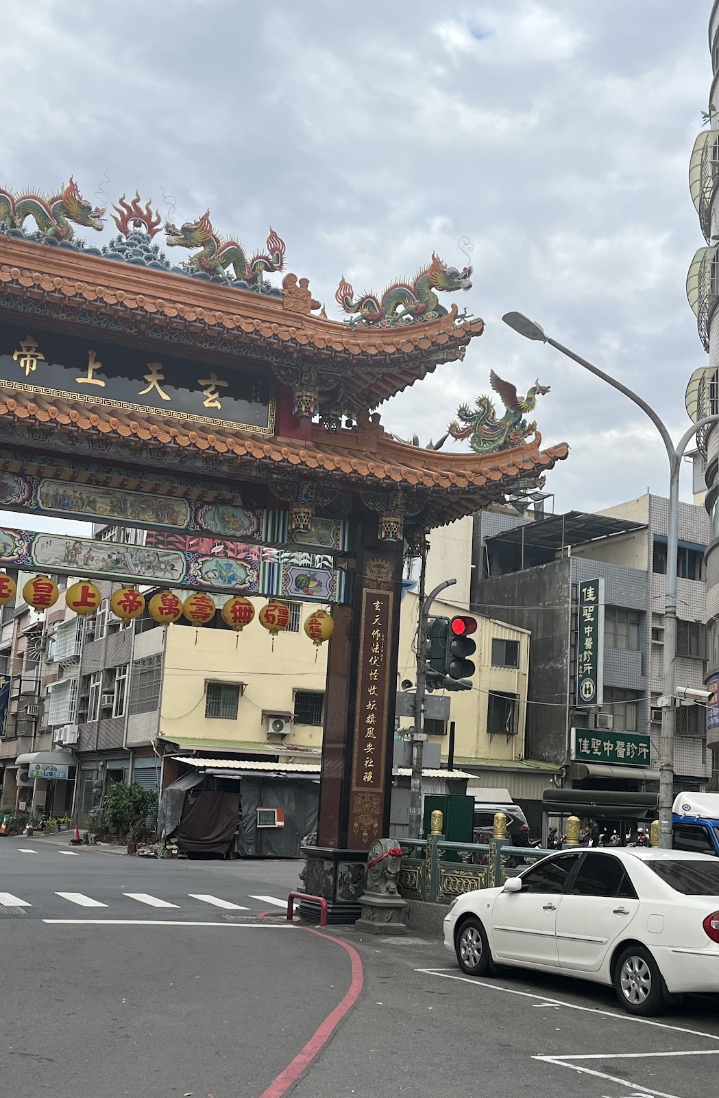 佳聖中醫診所 診所實景照