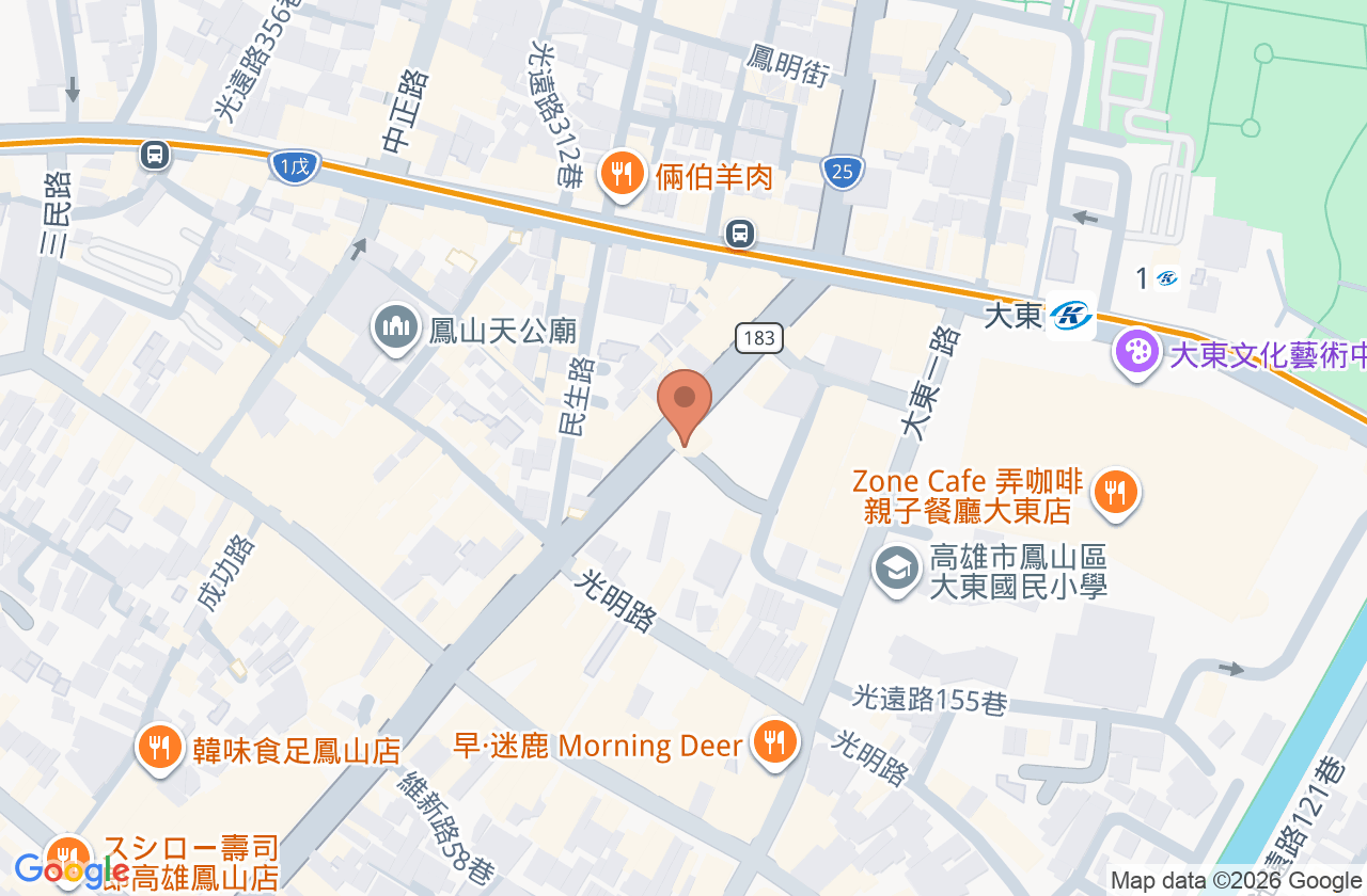 鳳山馬光中醫診所 位置地圖