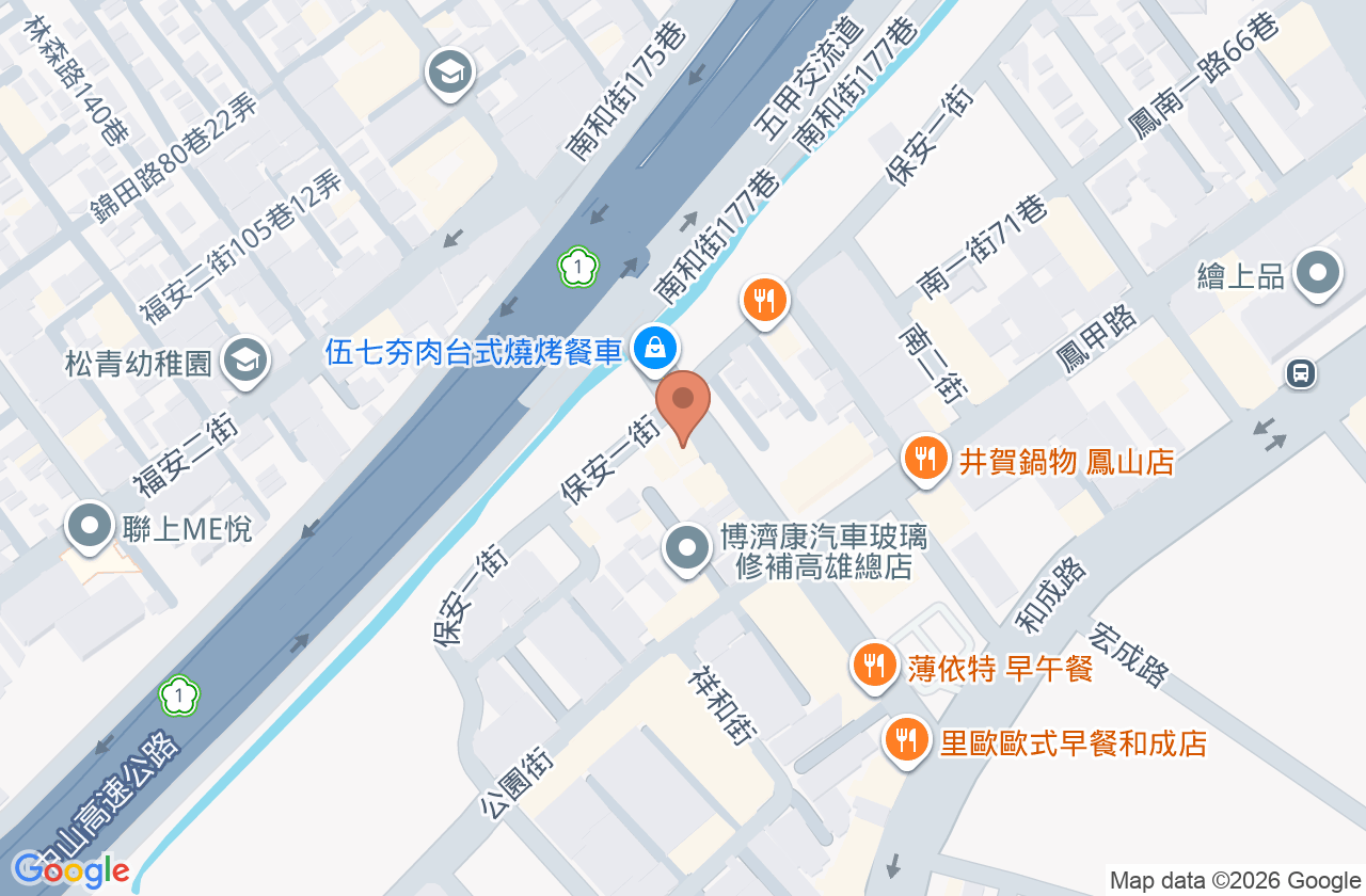 黃紹源中醫診所 位置地圖
