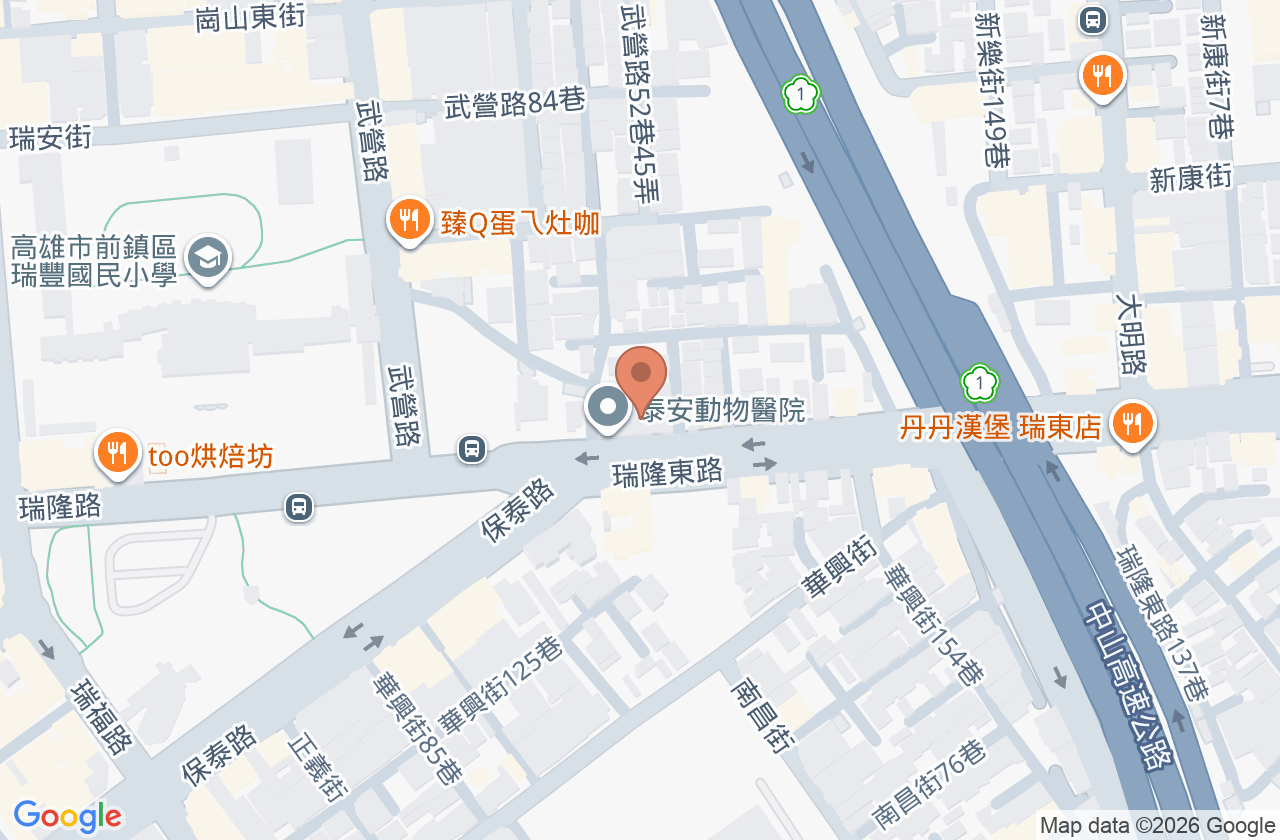 湞宸中醫診所 位置地圖