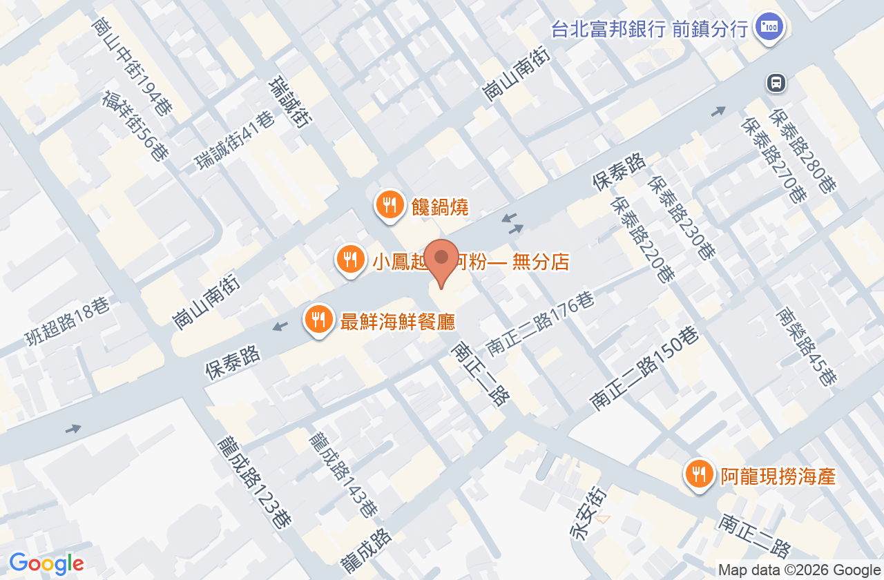 心保泰中醫診所 位置地圖