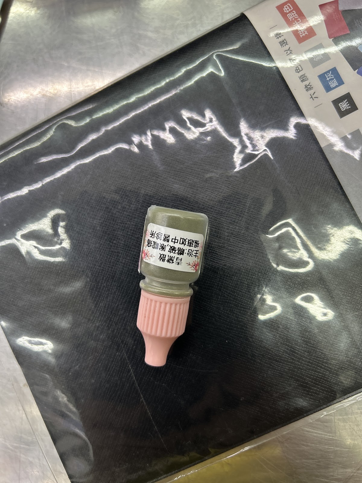 楊惠如中醫診所 診所實景照