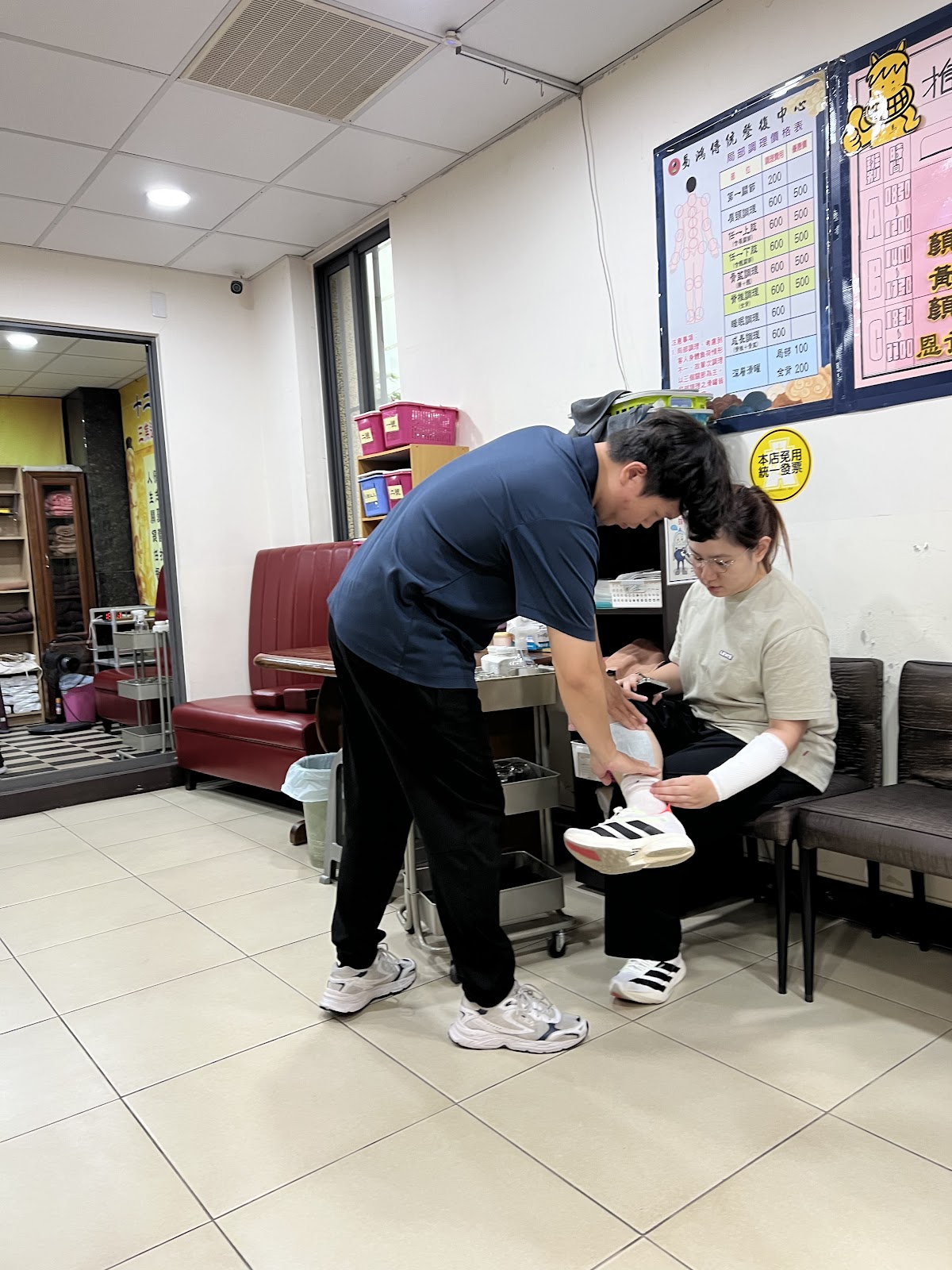 易鴻中醫診所 診所實景照