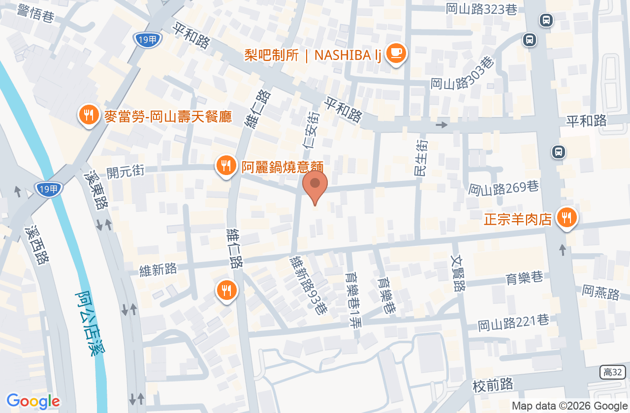 和春堂中醫診所 位置地圖