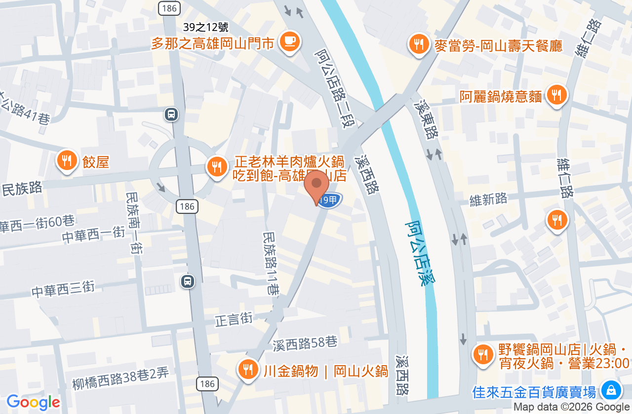 泓民中醫診所 位置地圖