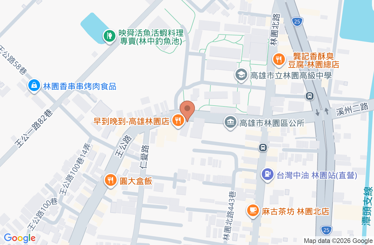 東霖馬光中醫診所 位置地圖