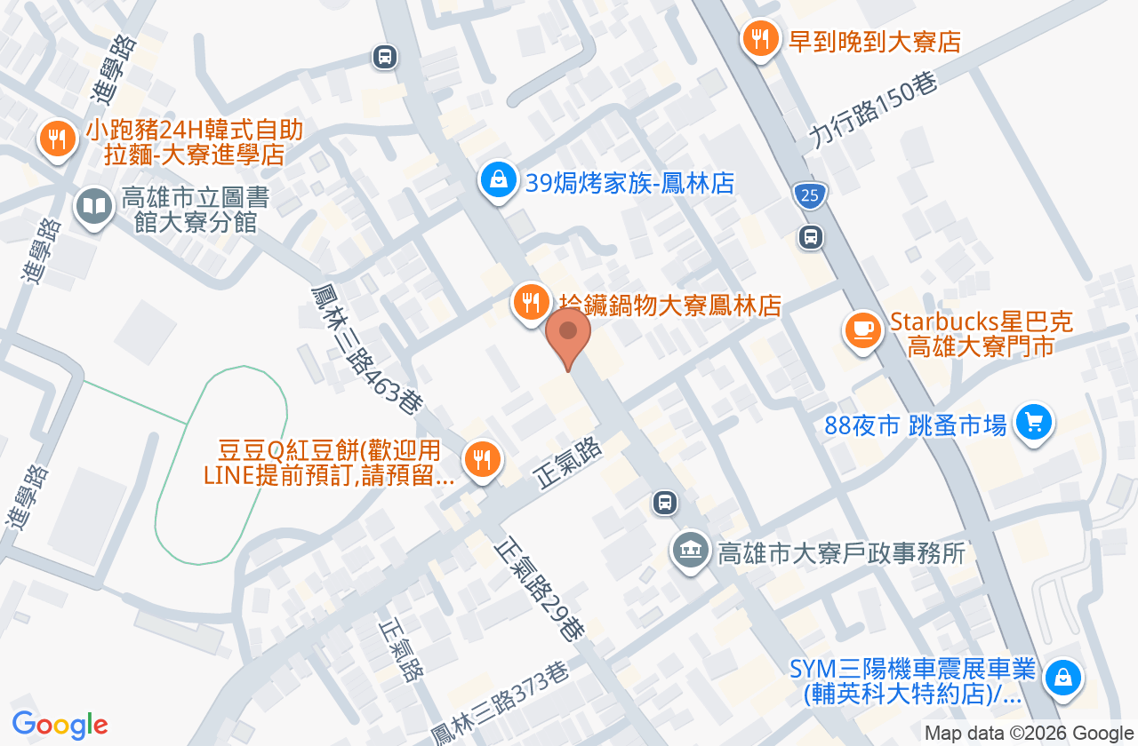 大寮至和中醫診所 位置地圖