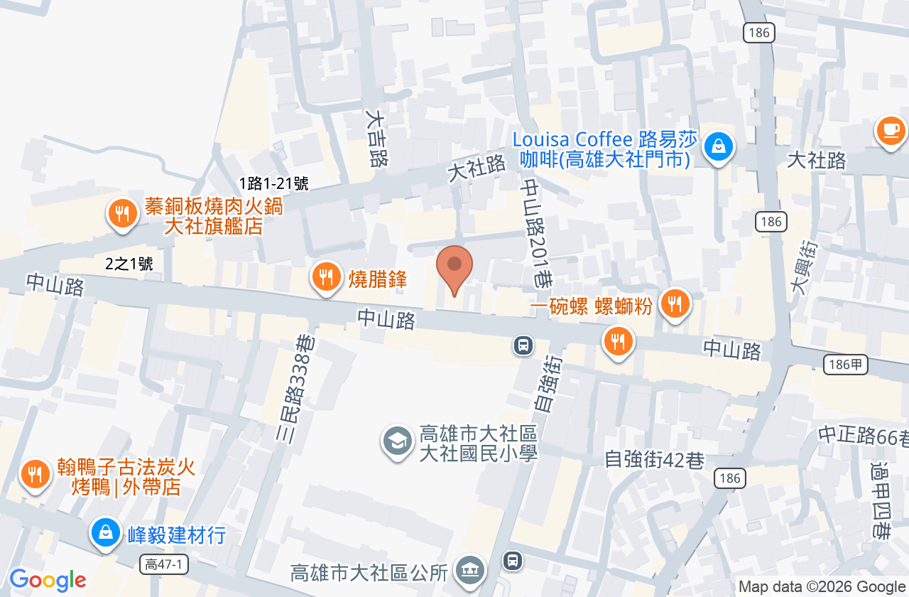 詠春堂中醫診所 位置地圖