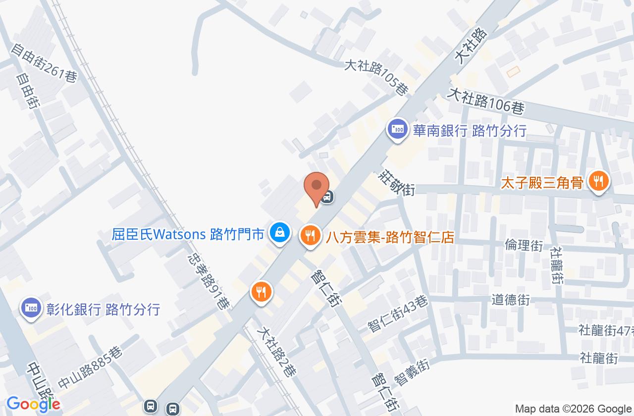 薛坤忠中醫診所 位置地圖