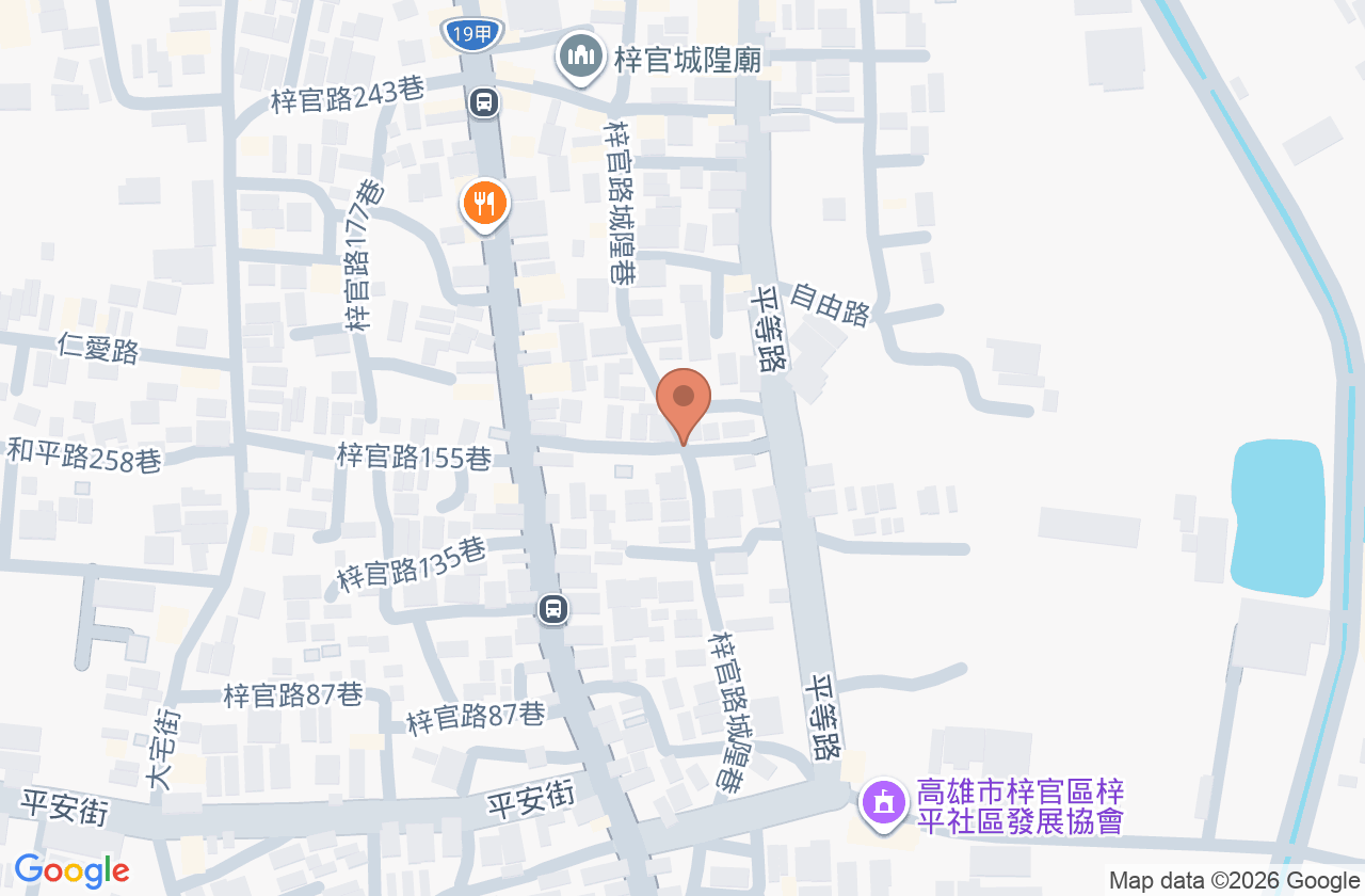 保安堂中醫診所 位置地圖