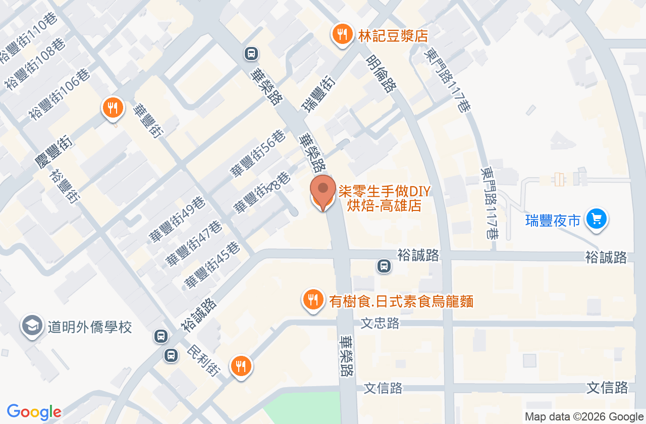 詠心中醫診所 位置地圖