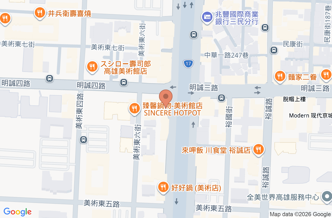 禾欣中醫診所 位置地圖