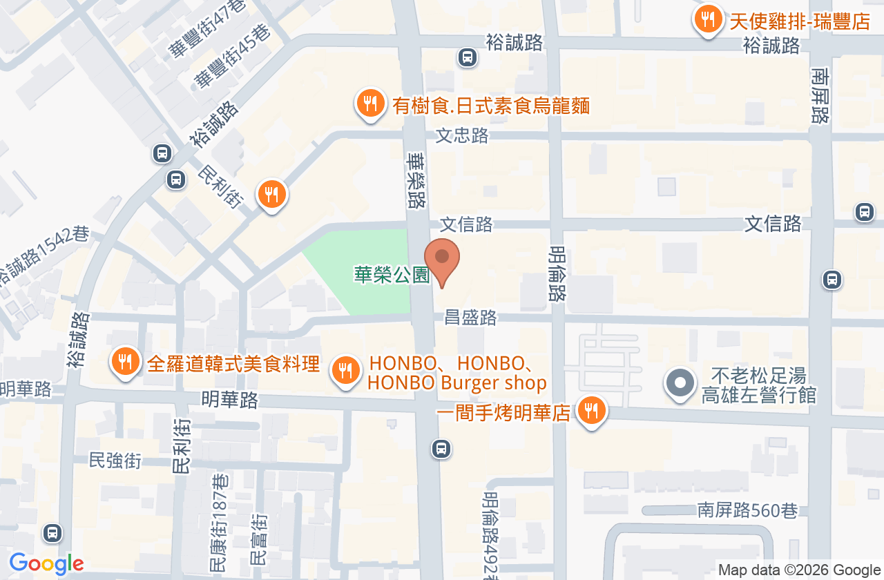 元生華榮中醫診所 位置地圖