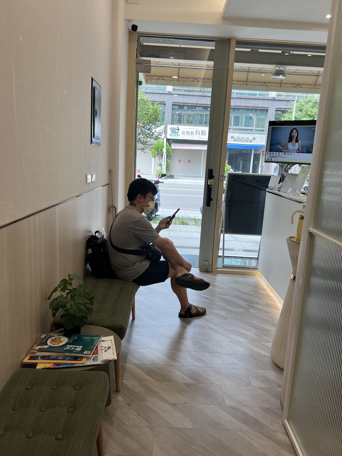 美樹啟文堂中醫診所 診所實景照