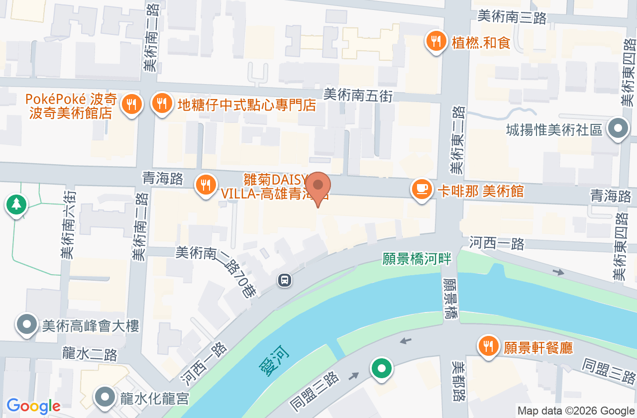 青海國醫堂中醫診所 位置地圖