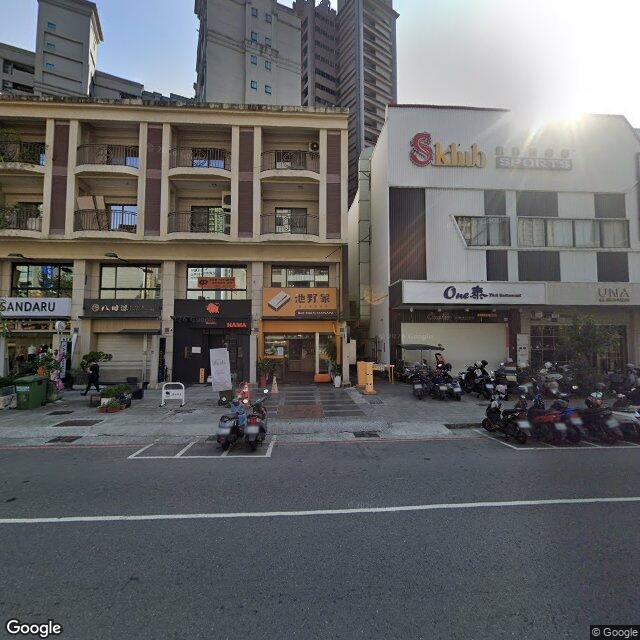 青海國醫堂中醫診所 街景外觀
