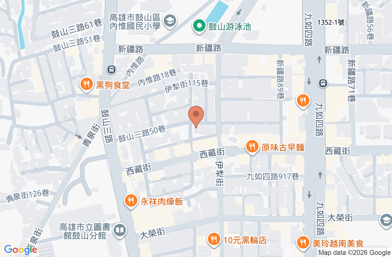 國健中醫診所 位置地圖