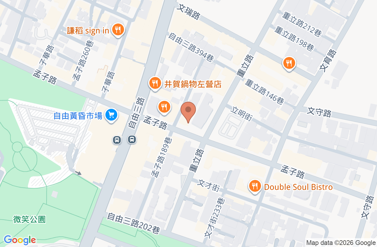 八寶堂中醫診所 位置地圖