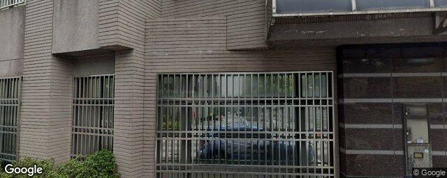 保生中醫診所 街景外觀