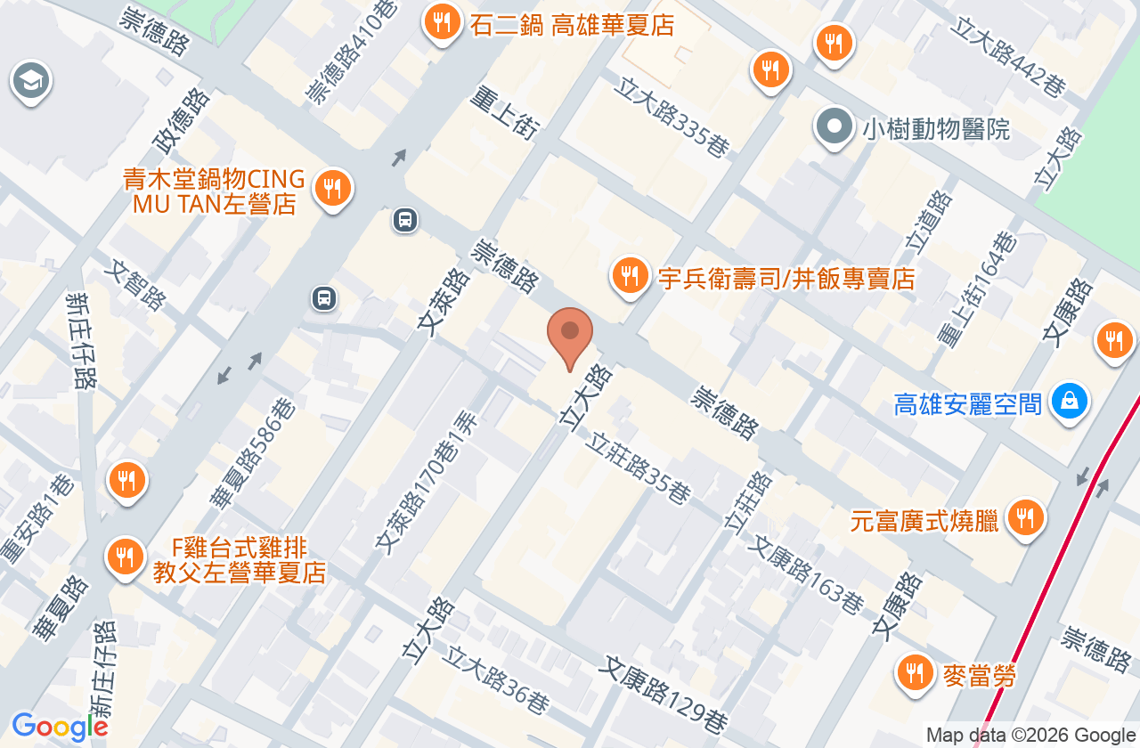 爵安堂中醫診所 位置地圖