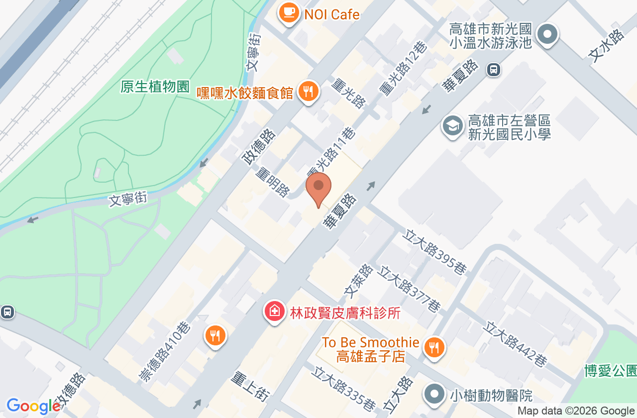 青松堂中醫診所 位置地圖