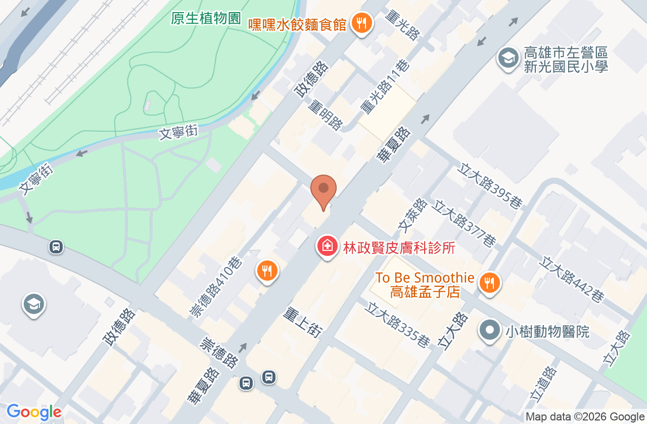 華夏明医中醫診所 位置地圖