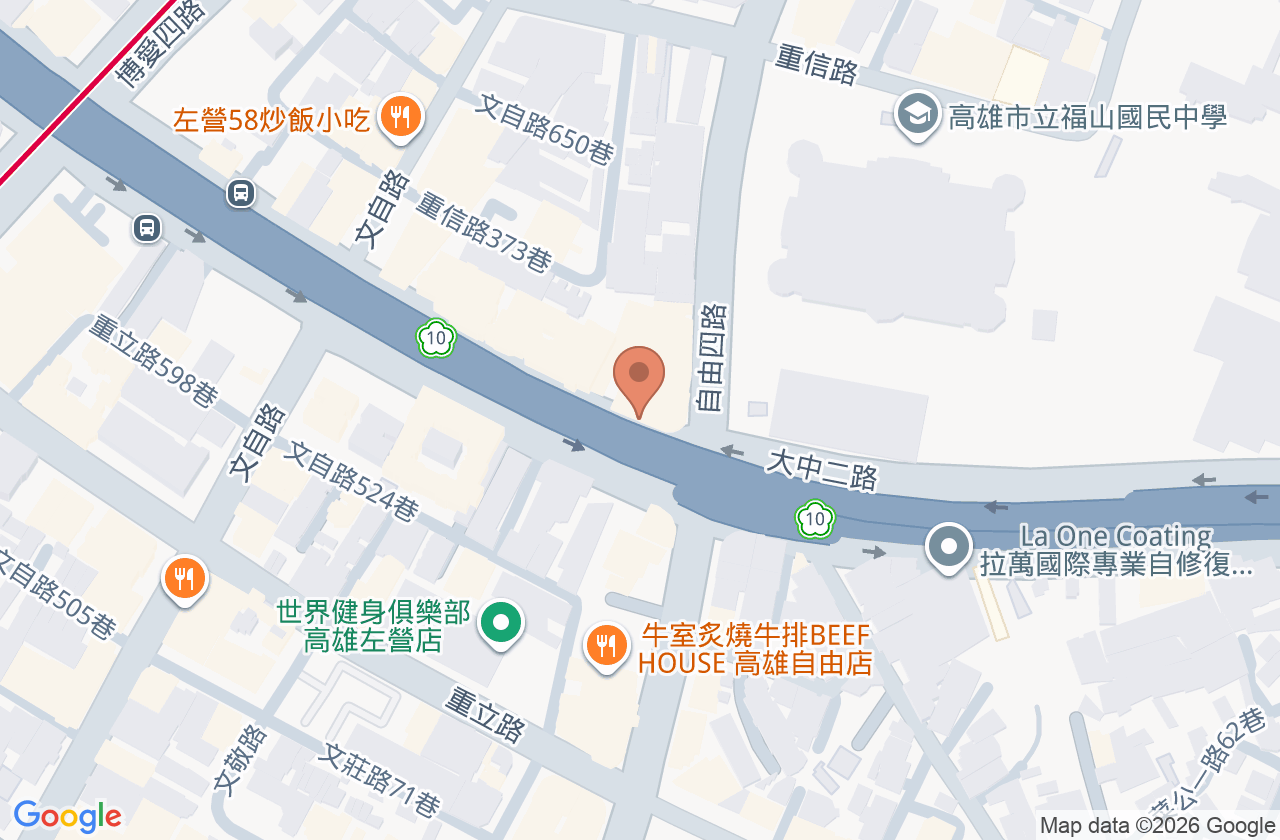 宏福中醫診所 位置地圖