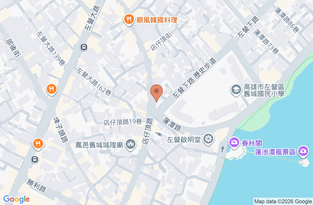 意凡馬光中醫診所 位置地圖