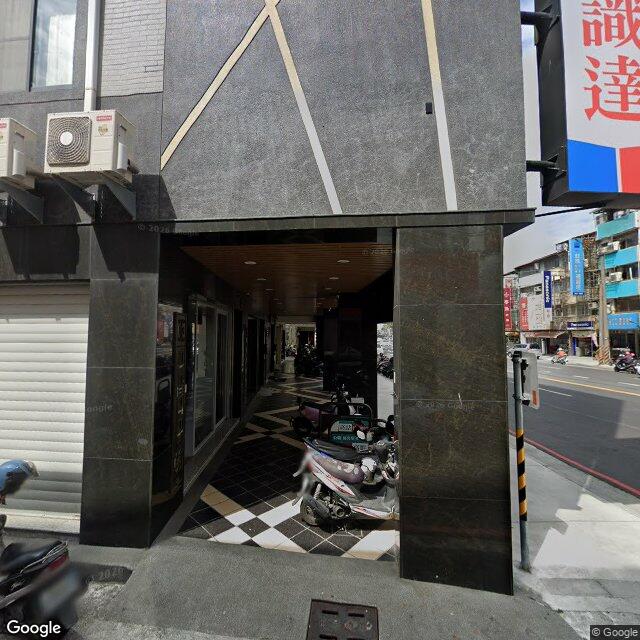 順利中醫診所 街景外觀