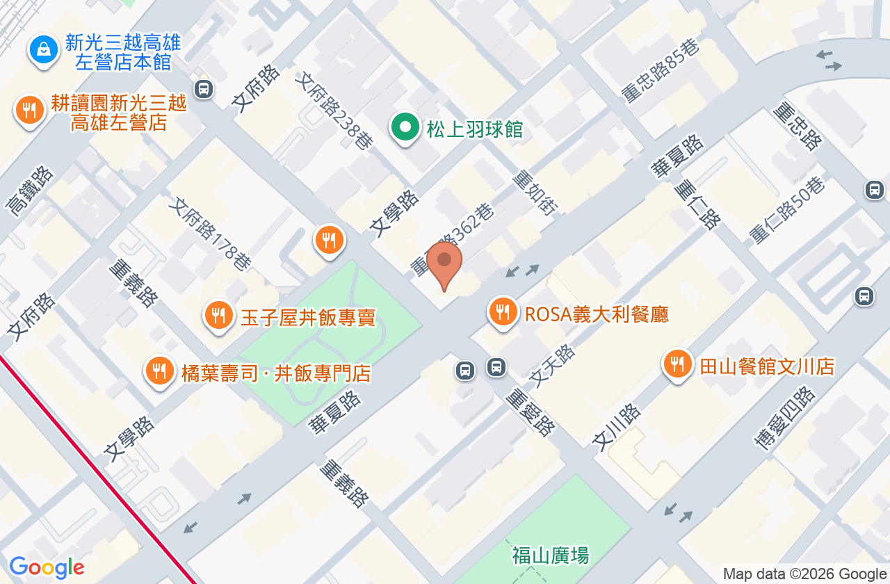 德滿堂中醫診所 位置地圖