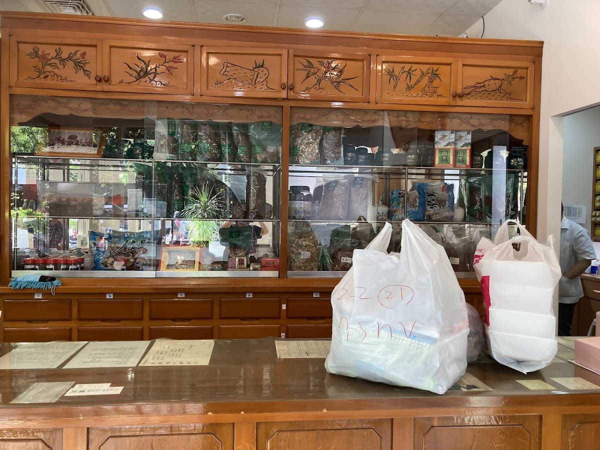 德滿堂中醫診所 診所實景照