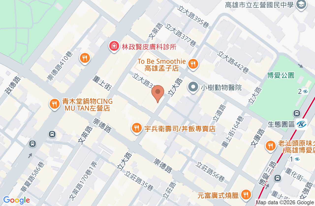 雲玖中醫診所 位置地圖