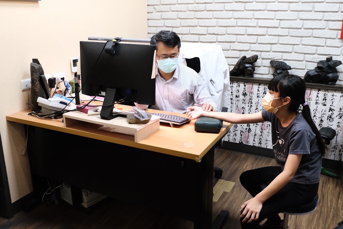謝育霖中醫診所 診所實景照