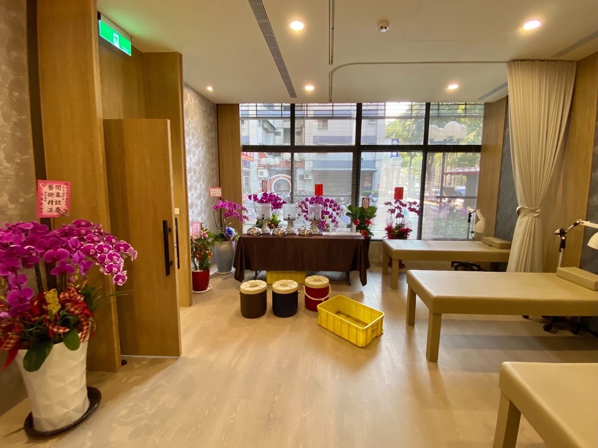 啟文堂中醫診所 診所實景照
