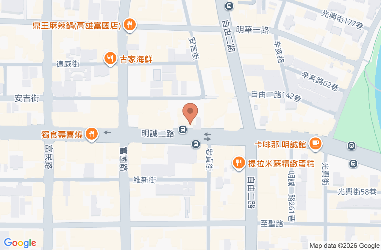 漢源中醫診所 位置地圖