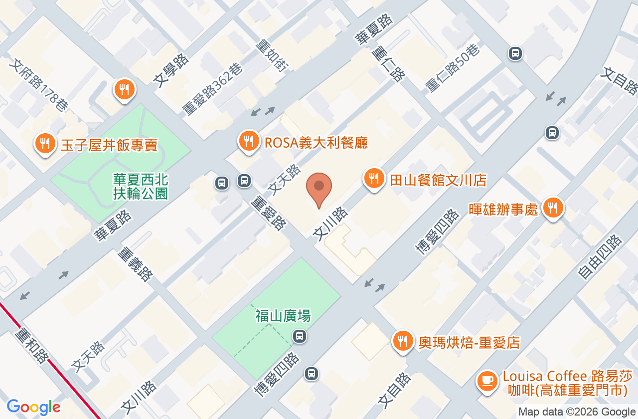 漢丞中醫診所 位置地圖