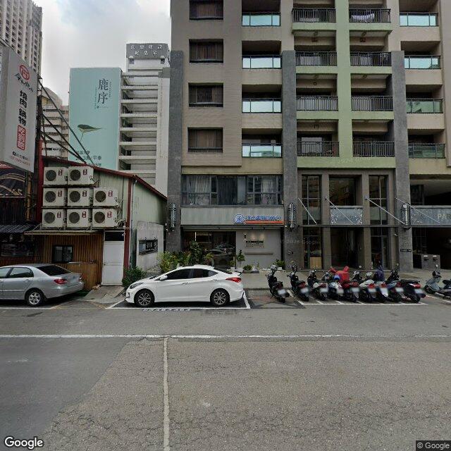 漢丞中醫診所 街景外觀
