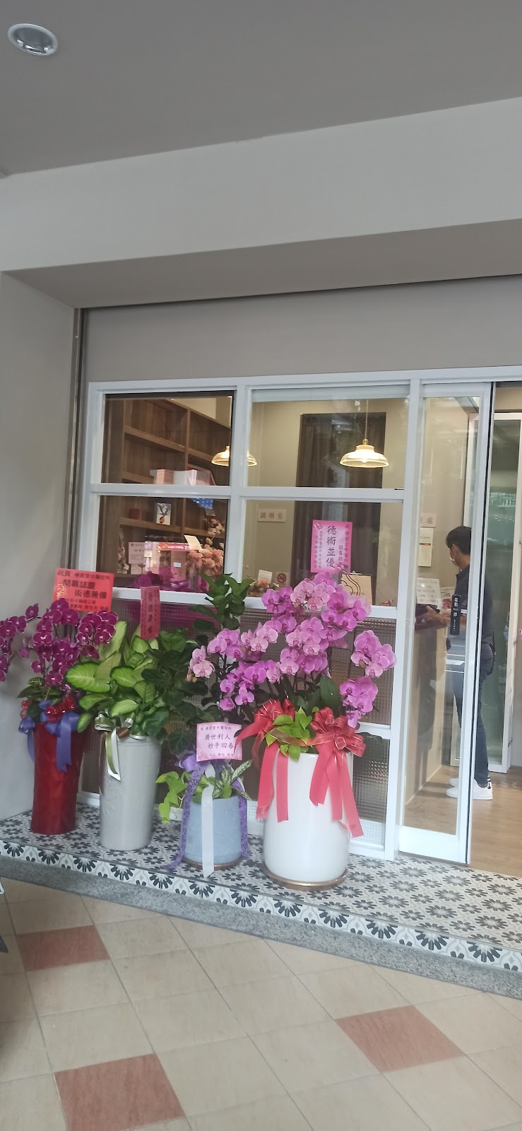 椿萱堂中醫診所 診所實景照