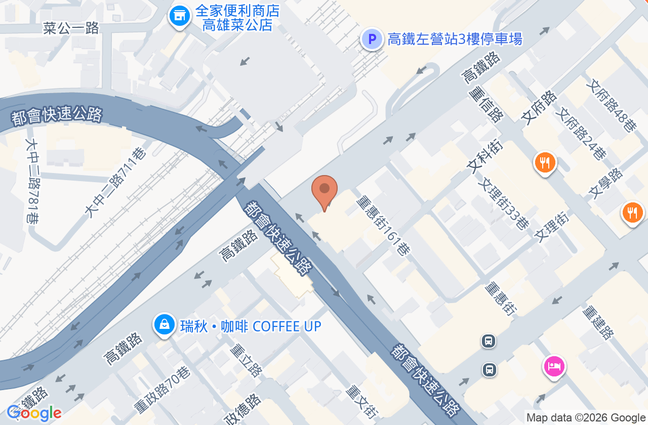 穀雨中醫診所 位置地圖