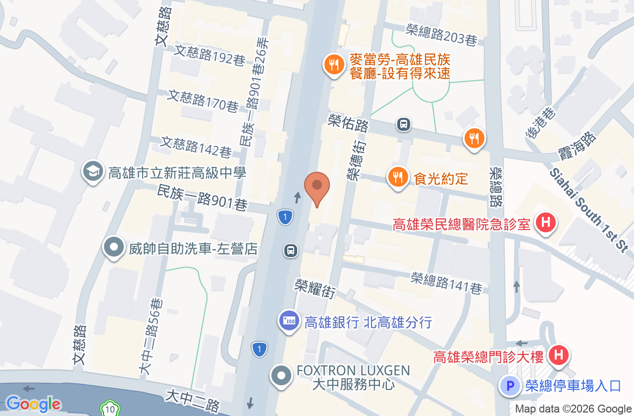 控八控控中醫診所 位置地圖