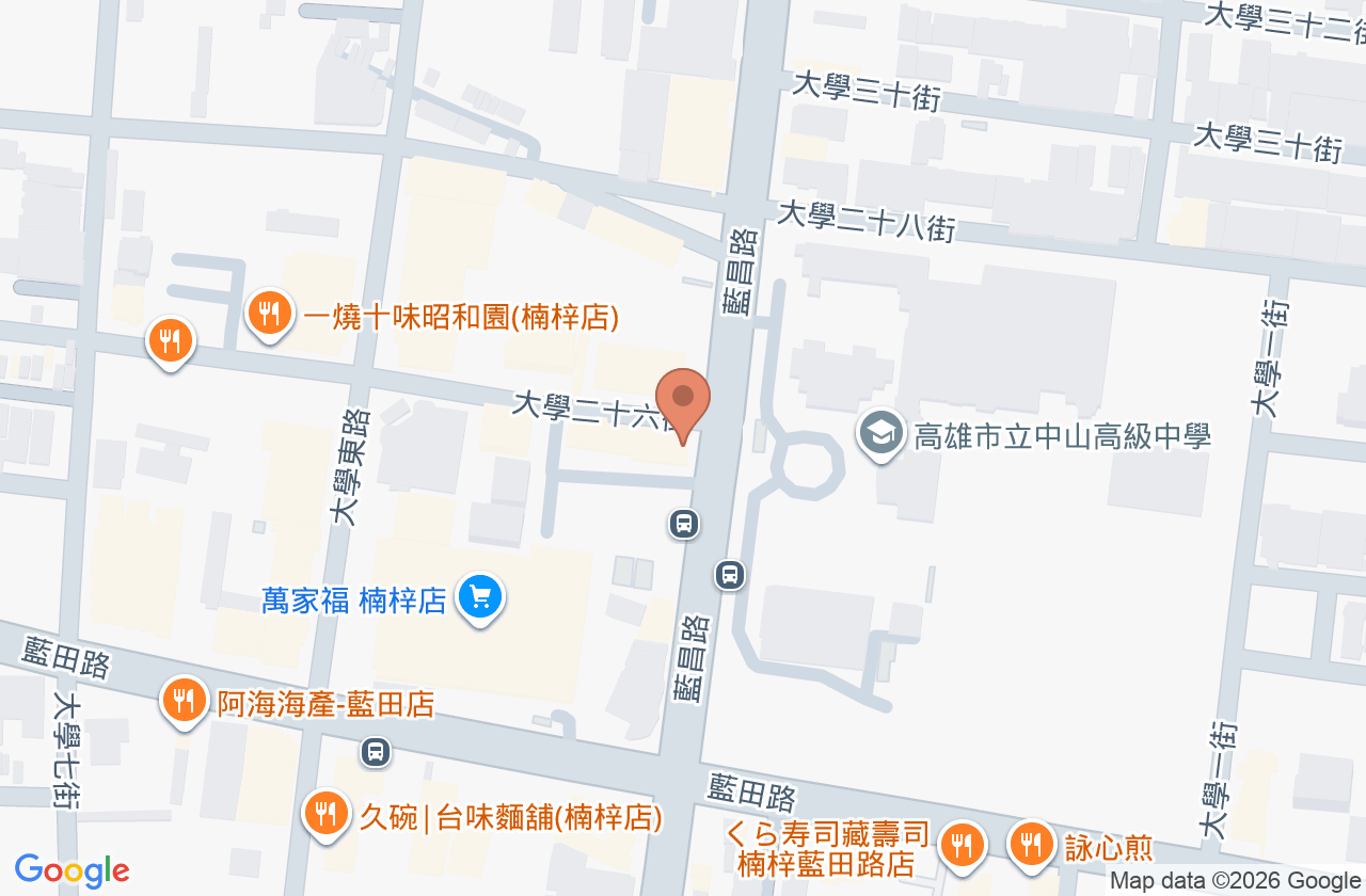 藍田馬光中醫診所 位置地圖