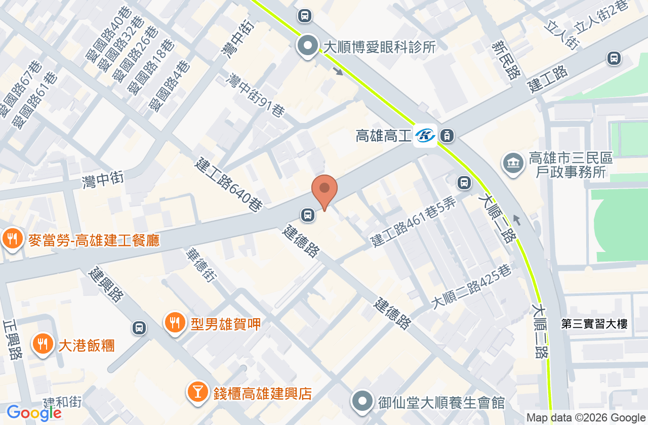 漢芳中醫診所 位置地圖