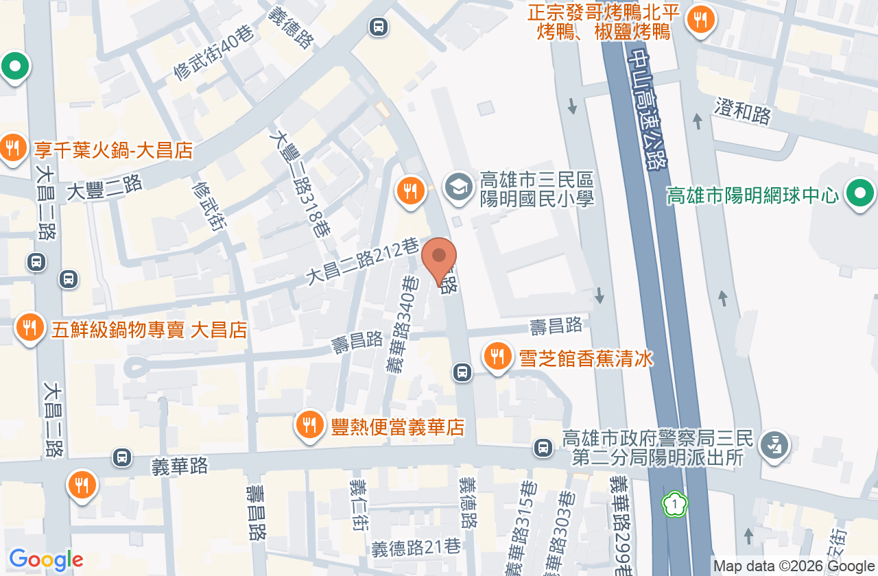 鴻生中醫診所 位置地圖