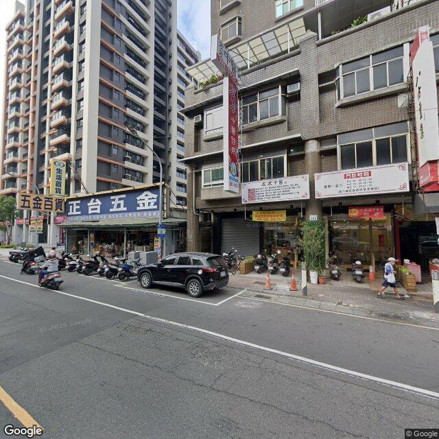 友友中醫診所 街景外觀