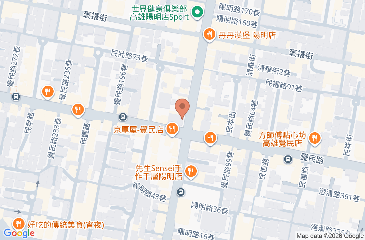 陽明馬光中醫診所 位置地圖